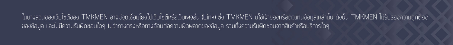 151013_Web_tmk